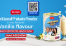 Invigo Nutritional Protein Powder Vanilla